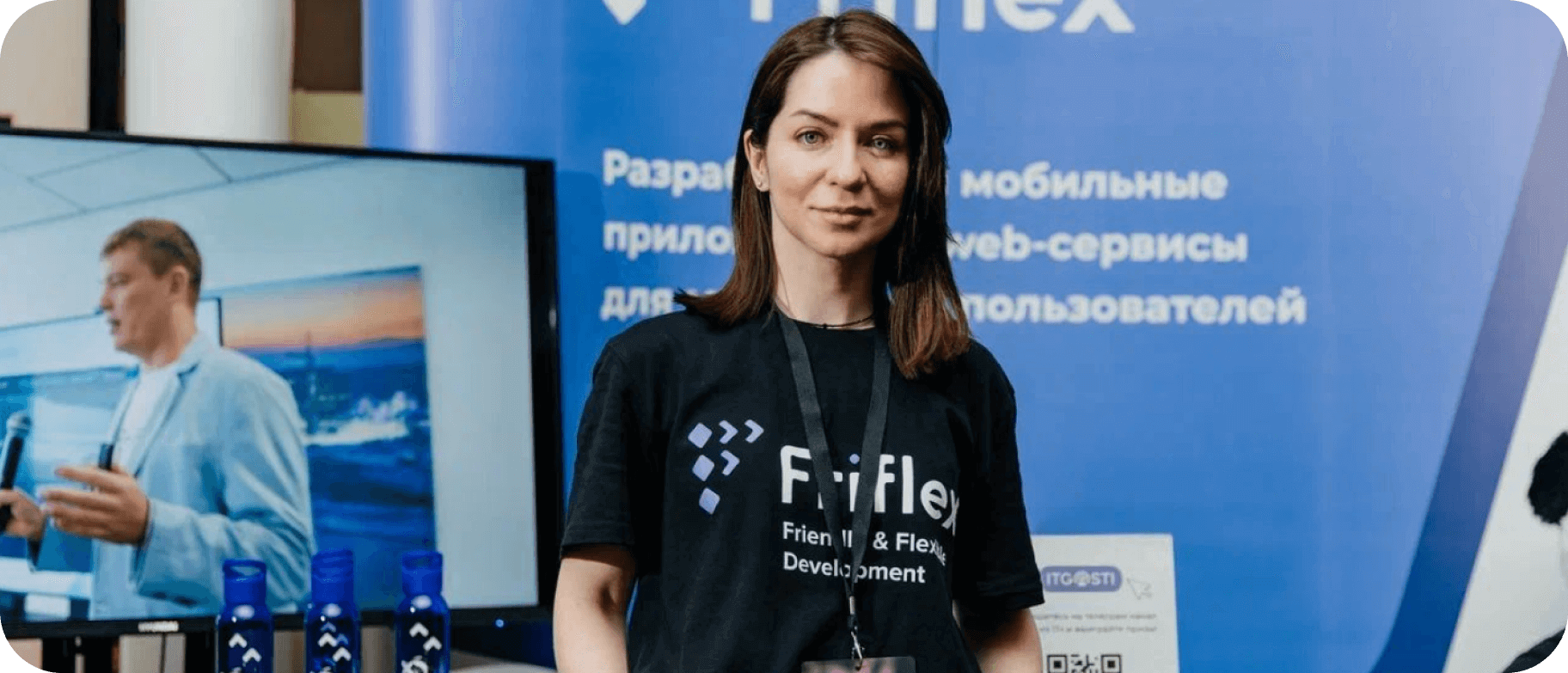 В маркетинг и PR