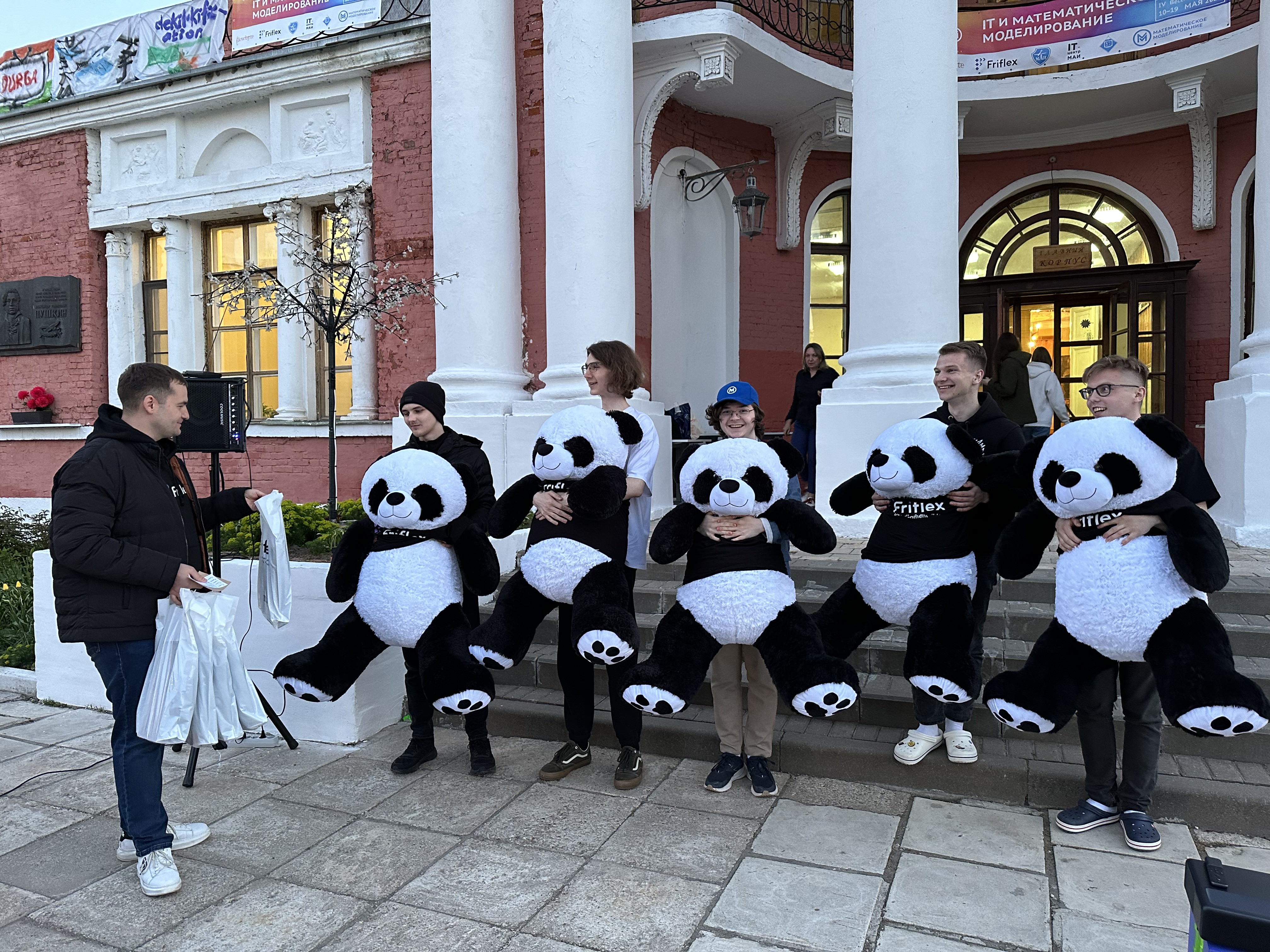 Компания Friflex выступила партнером хакатона МАИ и предоставила кейс для решения