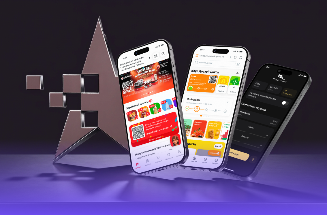 Проекты Friflex вошли в шорт-лист Workspace Digital Awards