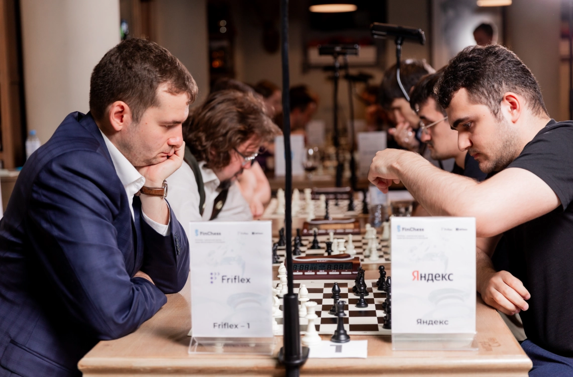 VK, Яндекс, Газпромбанк и другие компании сыграли в шахматном турнире Friflex — FinChess 2023 