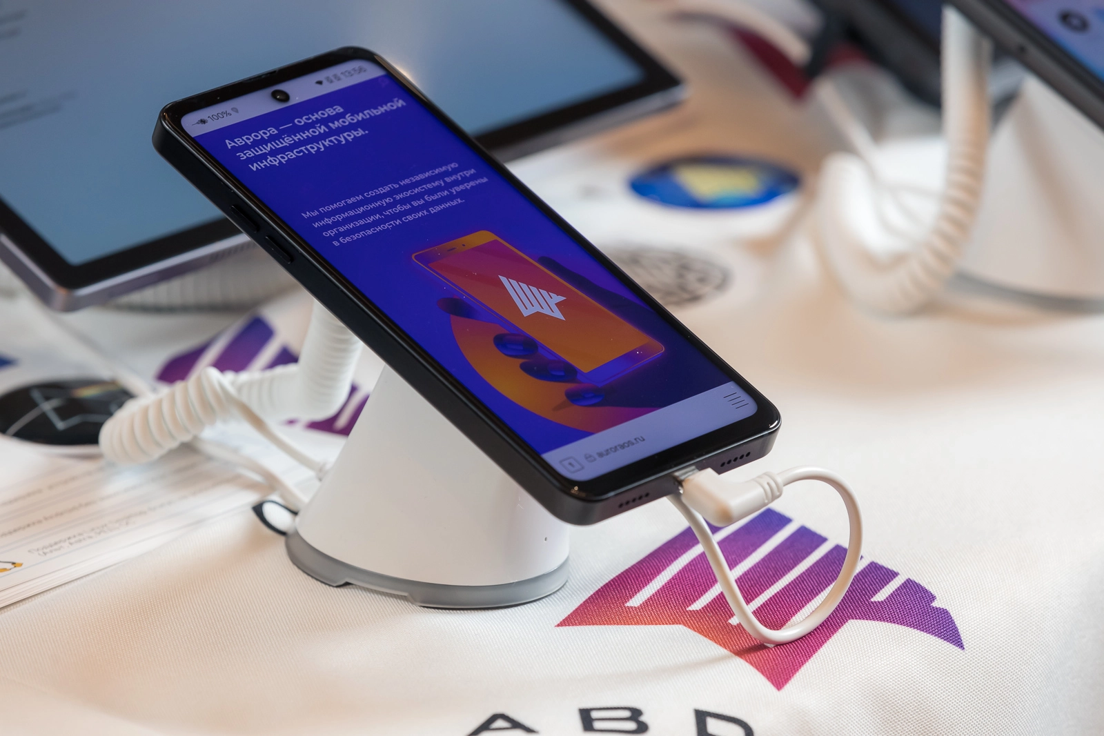 Компания Friflex выступила партнером на конференции Открытой мобильной платформы