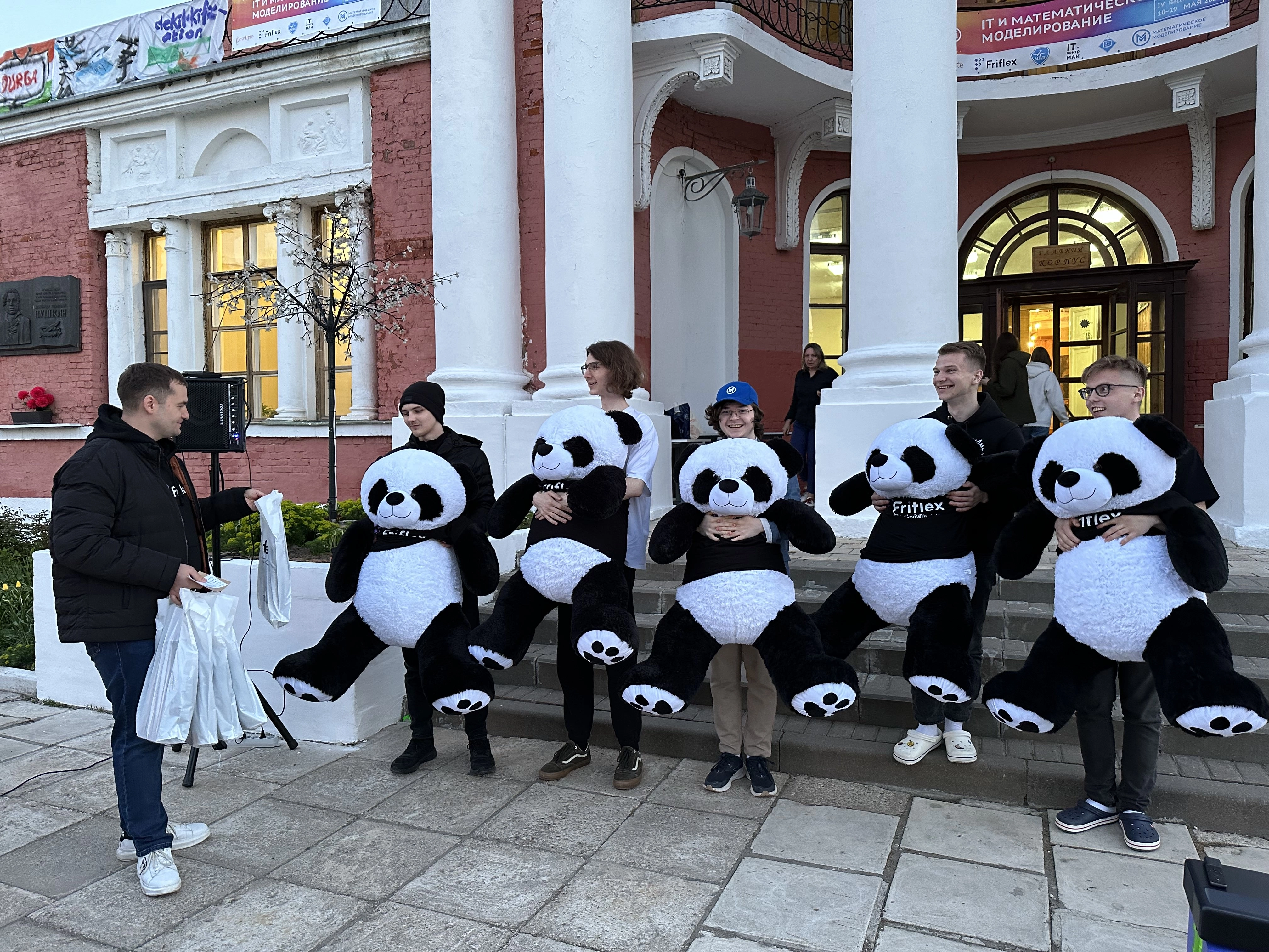 Компания Friflex выступила партнером хакатона МАИ и предоставила кейс для решения