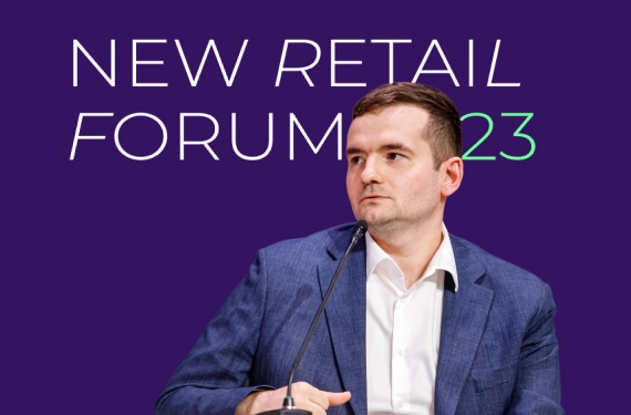 Компания Friflex выступила стратегическим партнером New retail forum